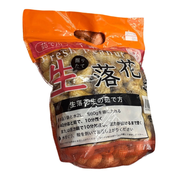 生落花生 1kg - ナショナルマート通販